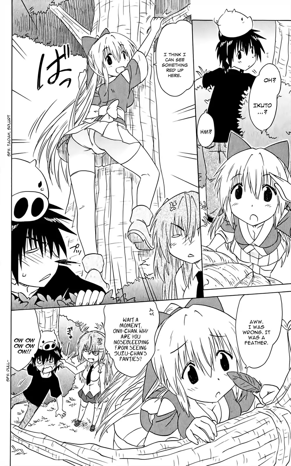 Nagasarete Airantou Chapter 158 - Page 9