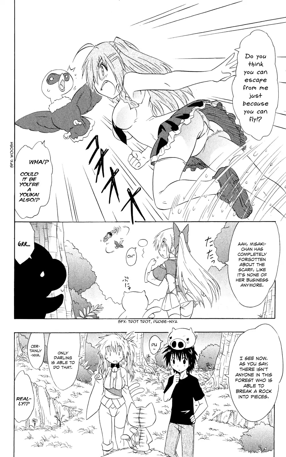 Nagasarete Airantou Chapter 159 - Page 11