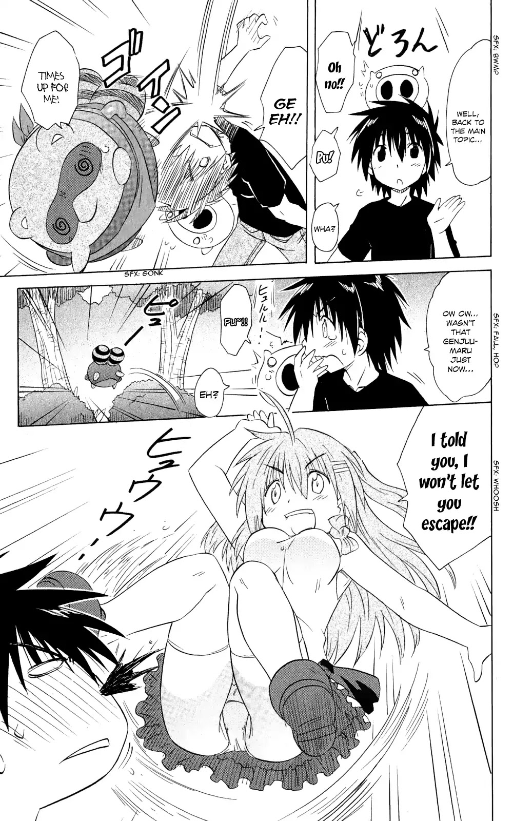 Nagasarete Airantou Chapter 159 - Page 14