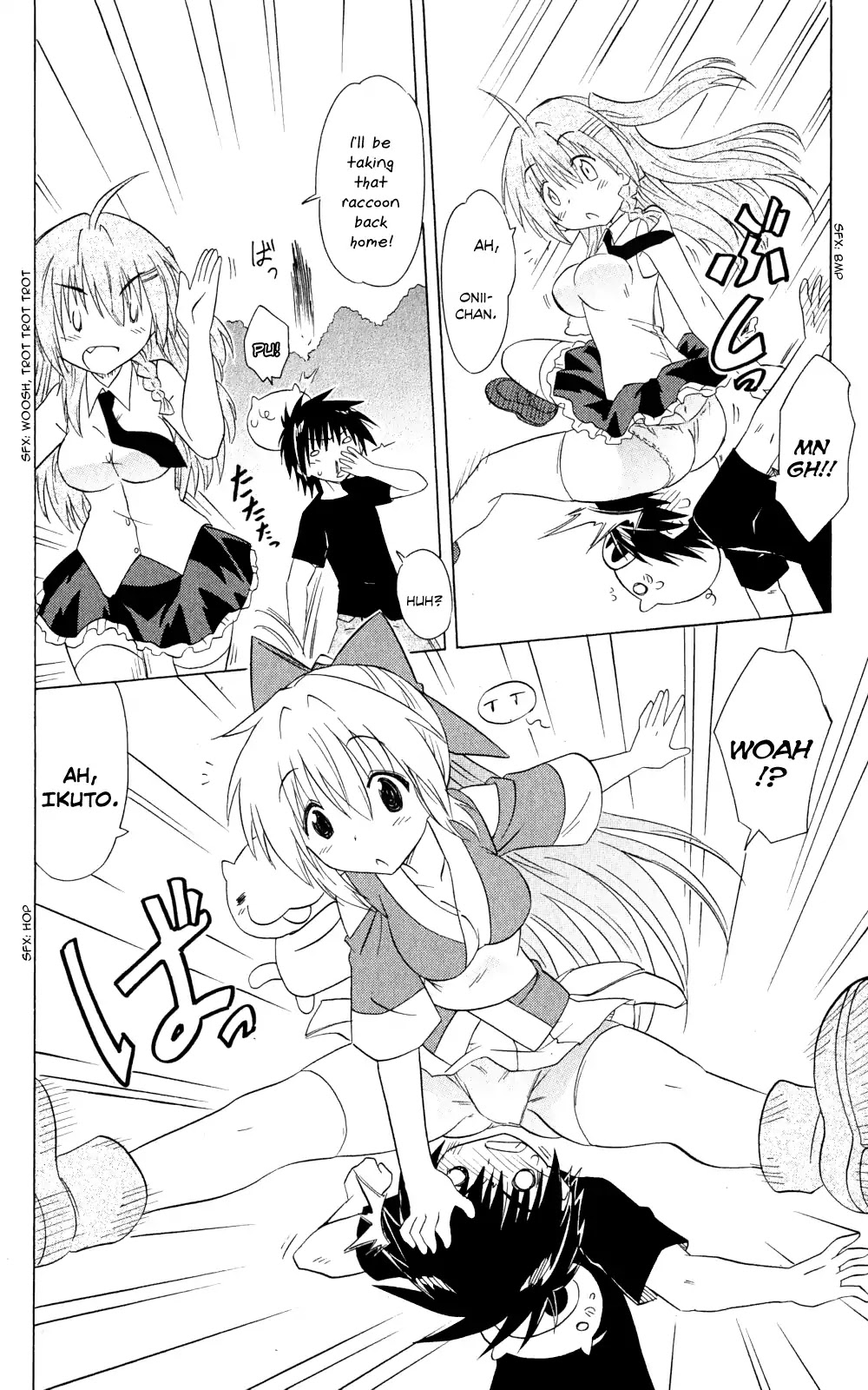 Nagasarete Airantou Chapter 159 - Page 15