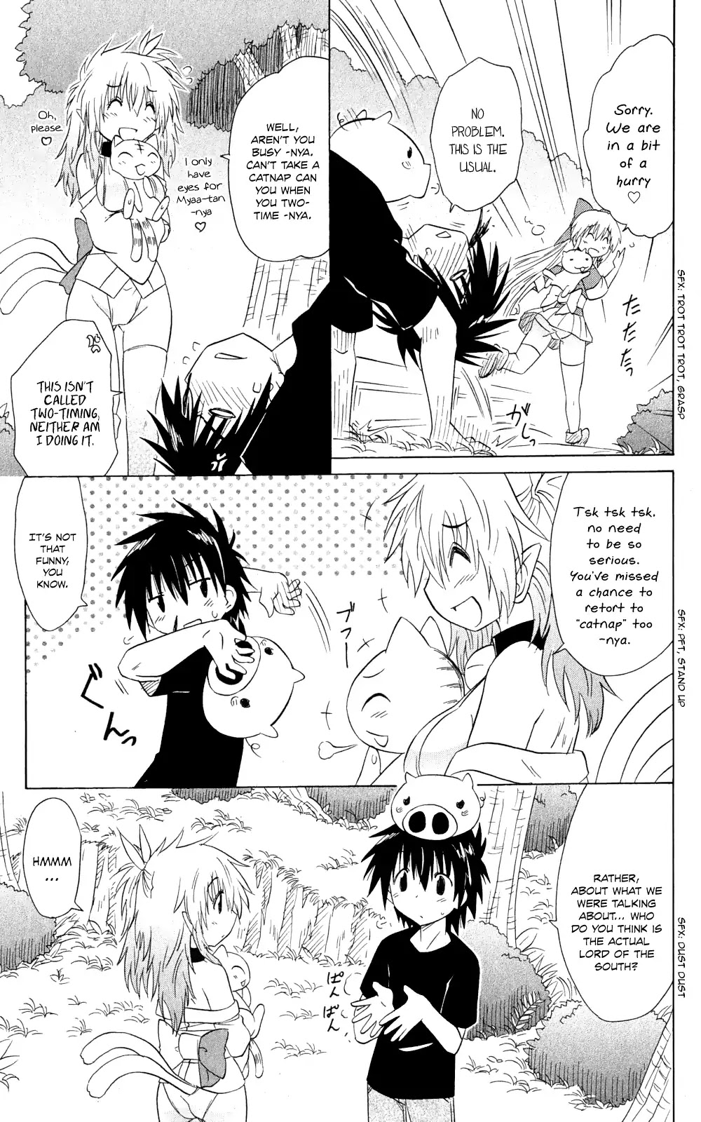 Nagasarete Airantou Chapter 159 - Page 16