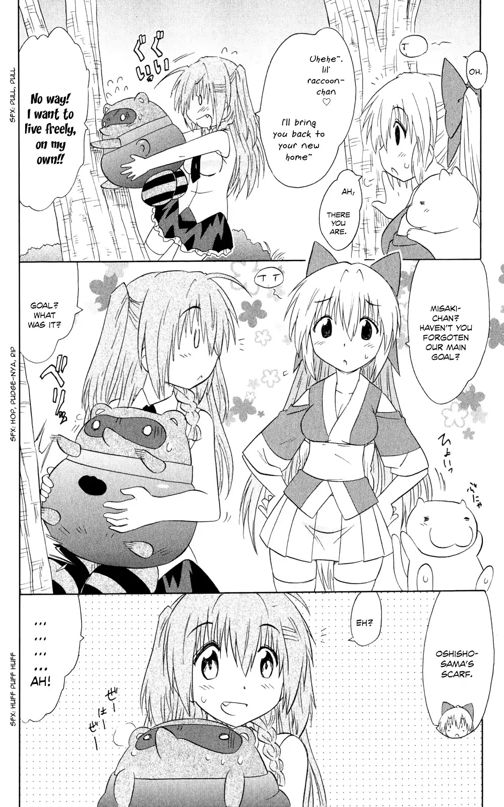 Nagasarete Airantou Chapter 159 - Page 19