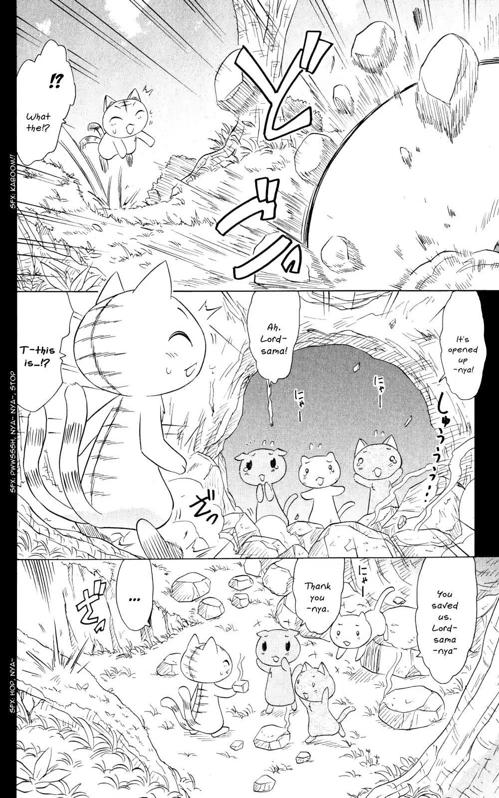 Nagasarete Airantou Chapter 159 - Page 3