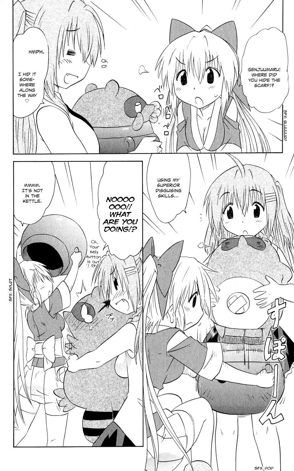 Nagasarete Airantou Chapter 159 - Page 21