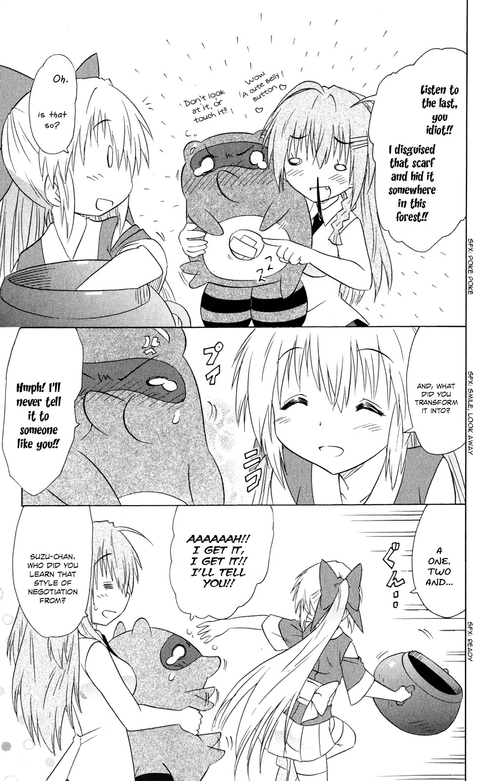 Nagasarete Airantou Chapter 159 - Page 22
