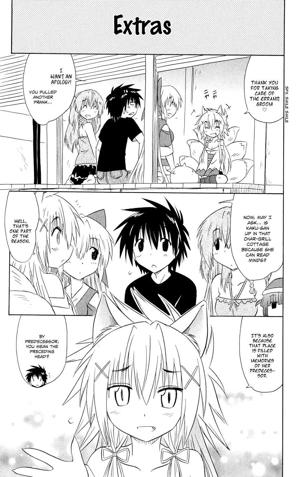 Nagasarete Airantou Chapter 159 - Page 28