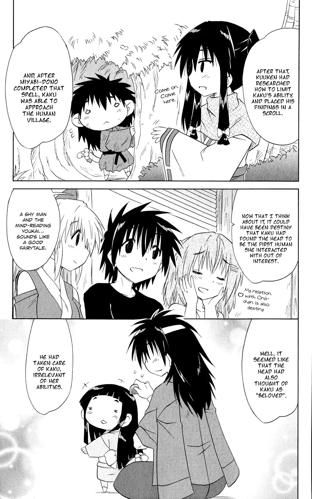 Nagasarete Airantou Chapter 159 - Page 30