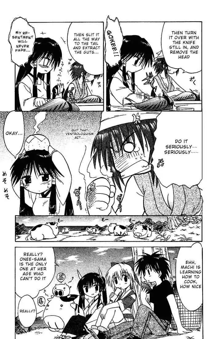 Nagasarete Airantou Chapter 16 - Page 11