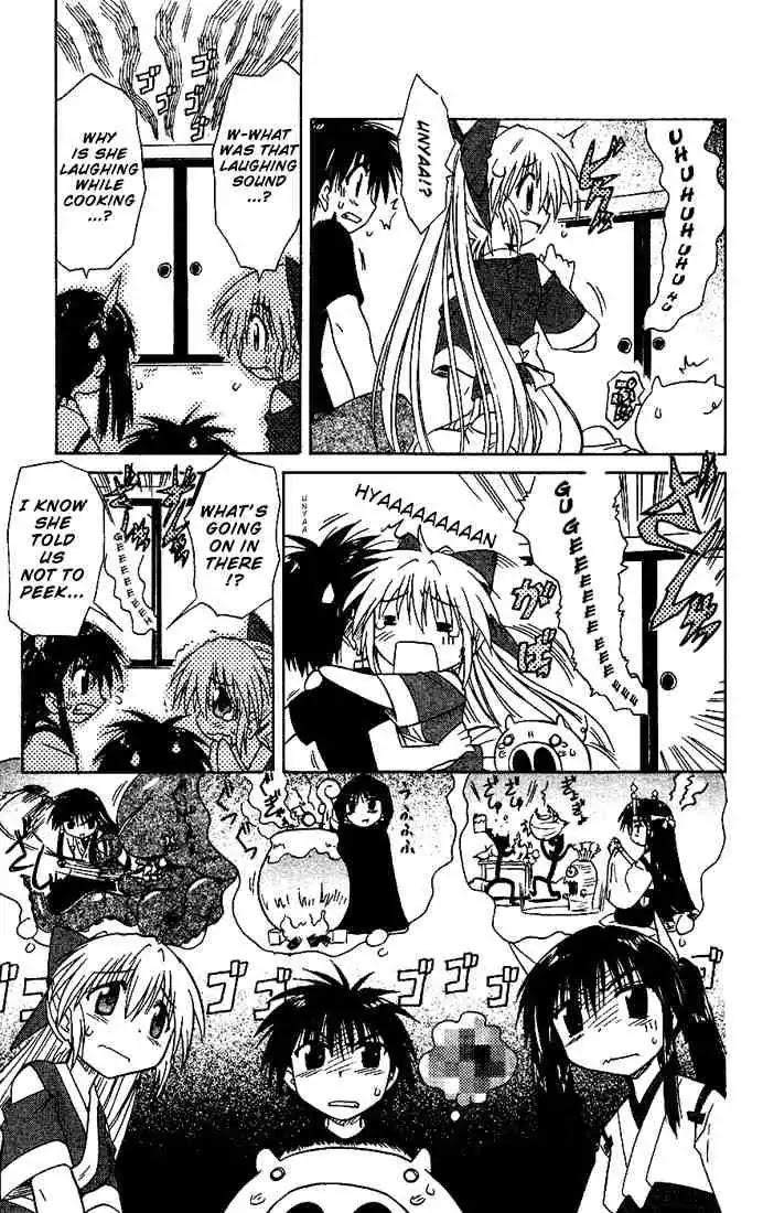 Nagasarete Airantou Chapter 16 - Page 19