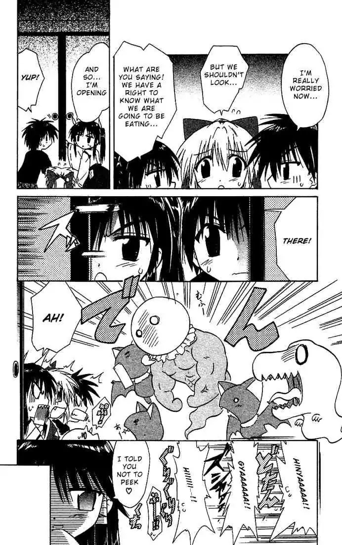 Nagasarete Airantou Chapter 16 - Page 20