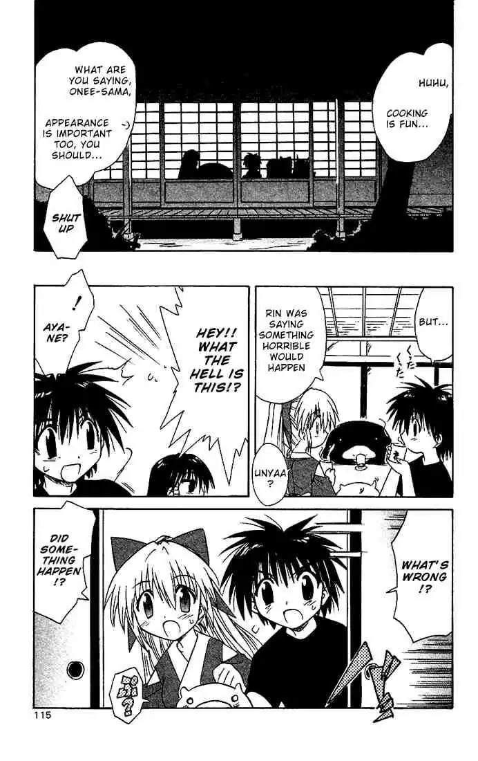Nagasarete Airantou Chapter 16 - Page 25
