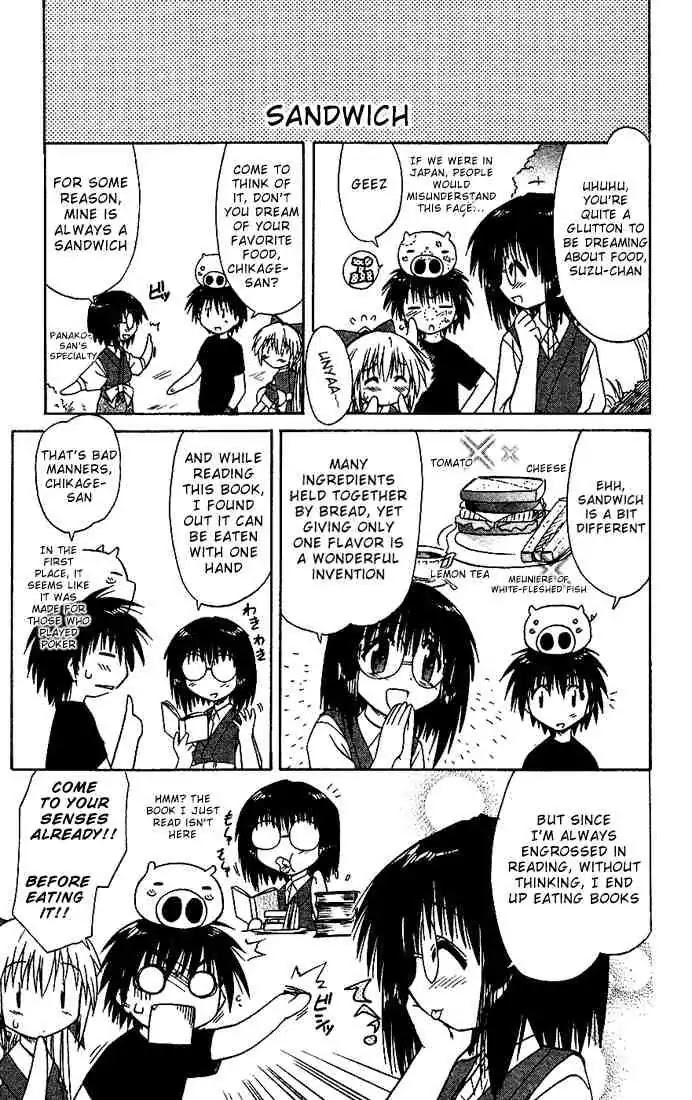 Nagasarete Airantou Chapter 16 - Page 29