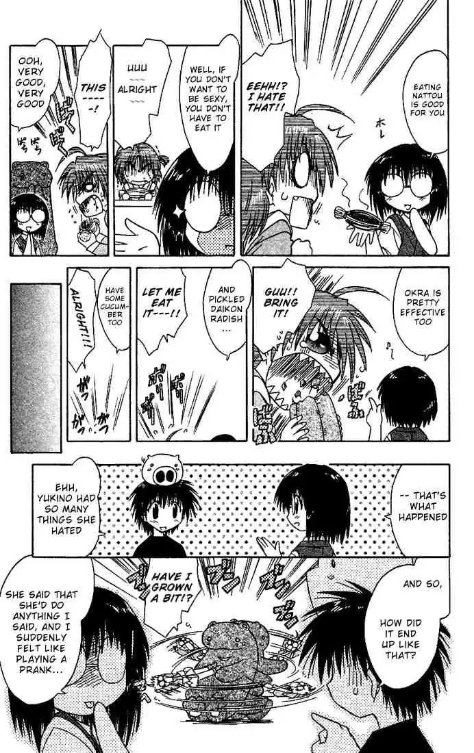 Nagasarete Airantou Chapter 16 - Page 33