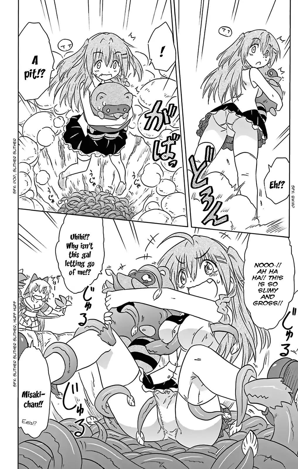 Nagasarete Airantou Chapter 160 - Page 13