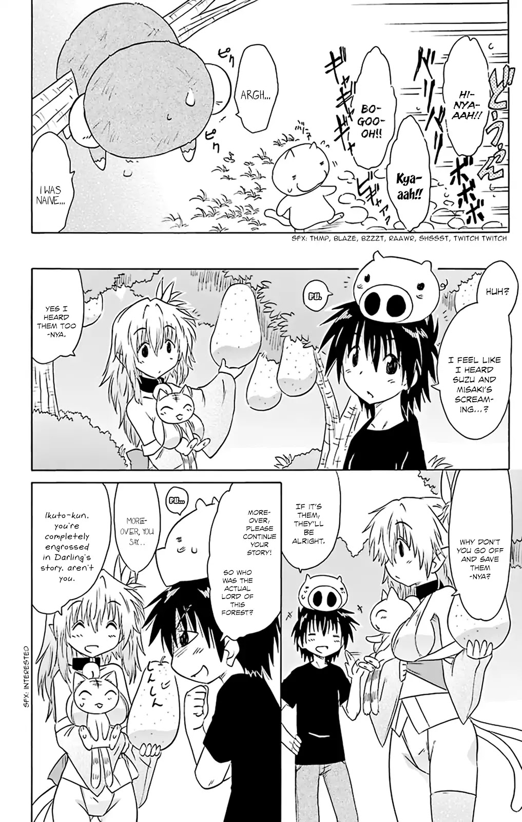 Nagasarete Airantou Chapter 160 - Page 15