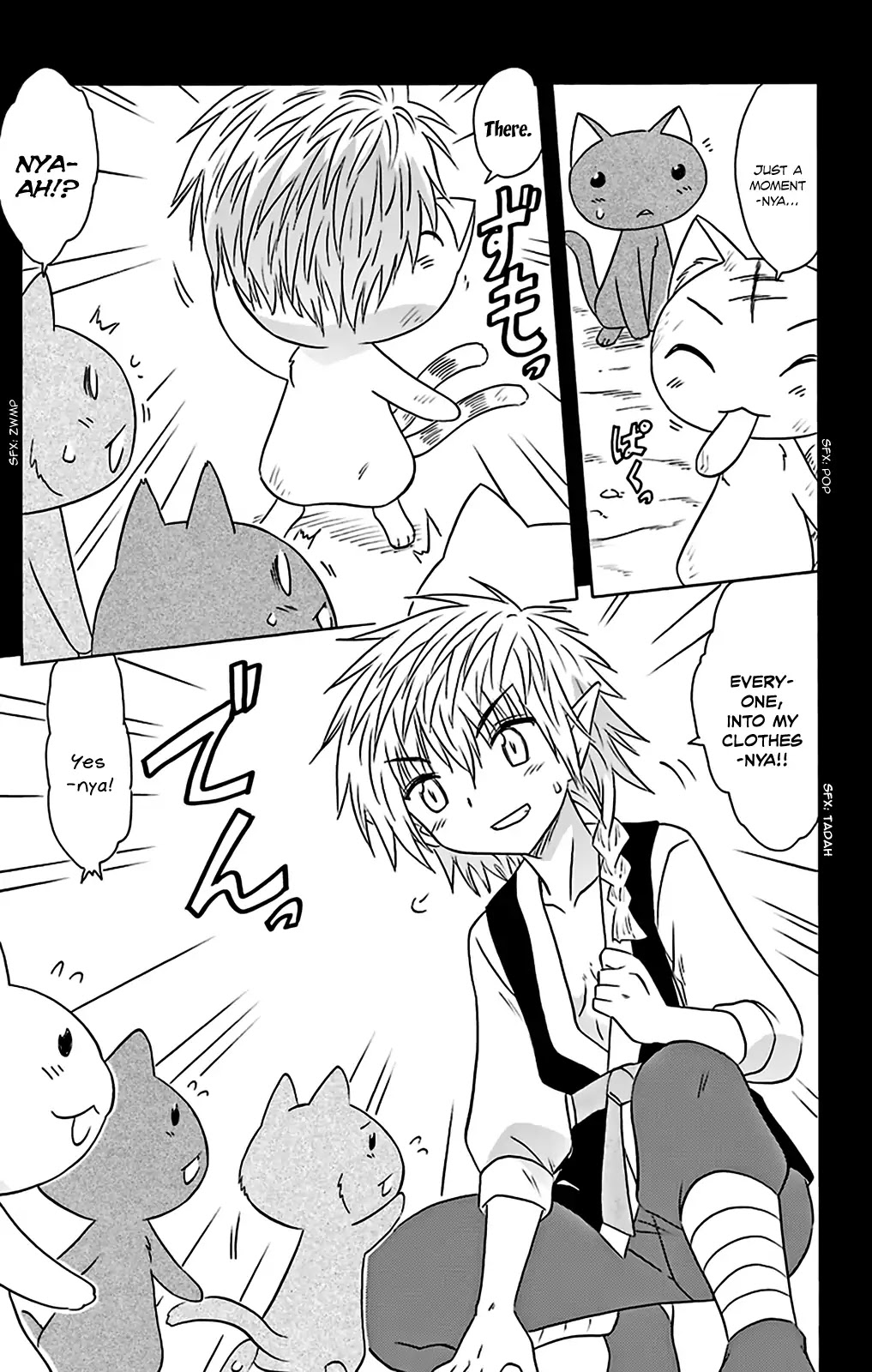 Nagasarete Airantou Chapter 160 - Page 22