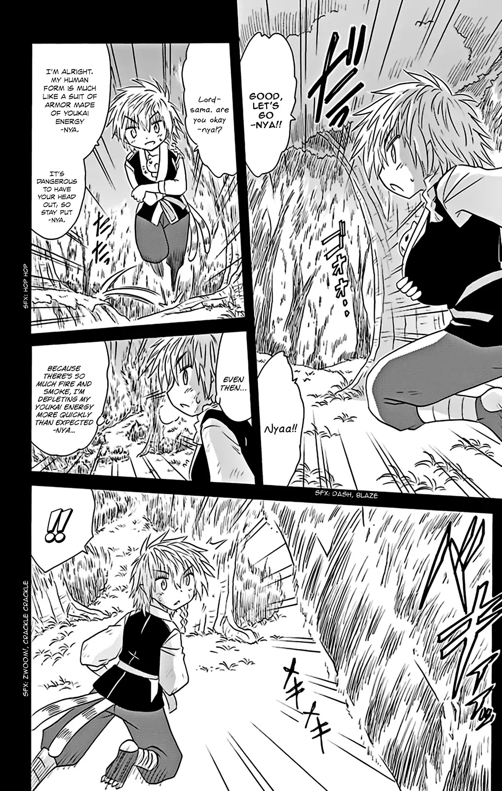 Nagasarete Airantou Chapter 160 - Page 23