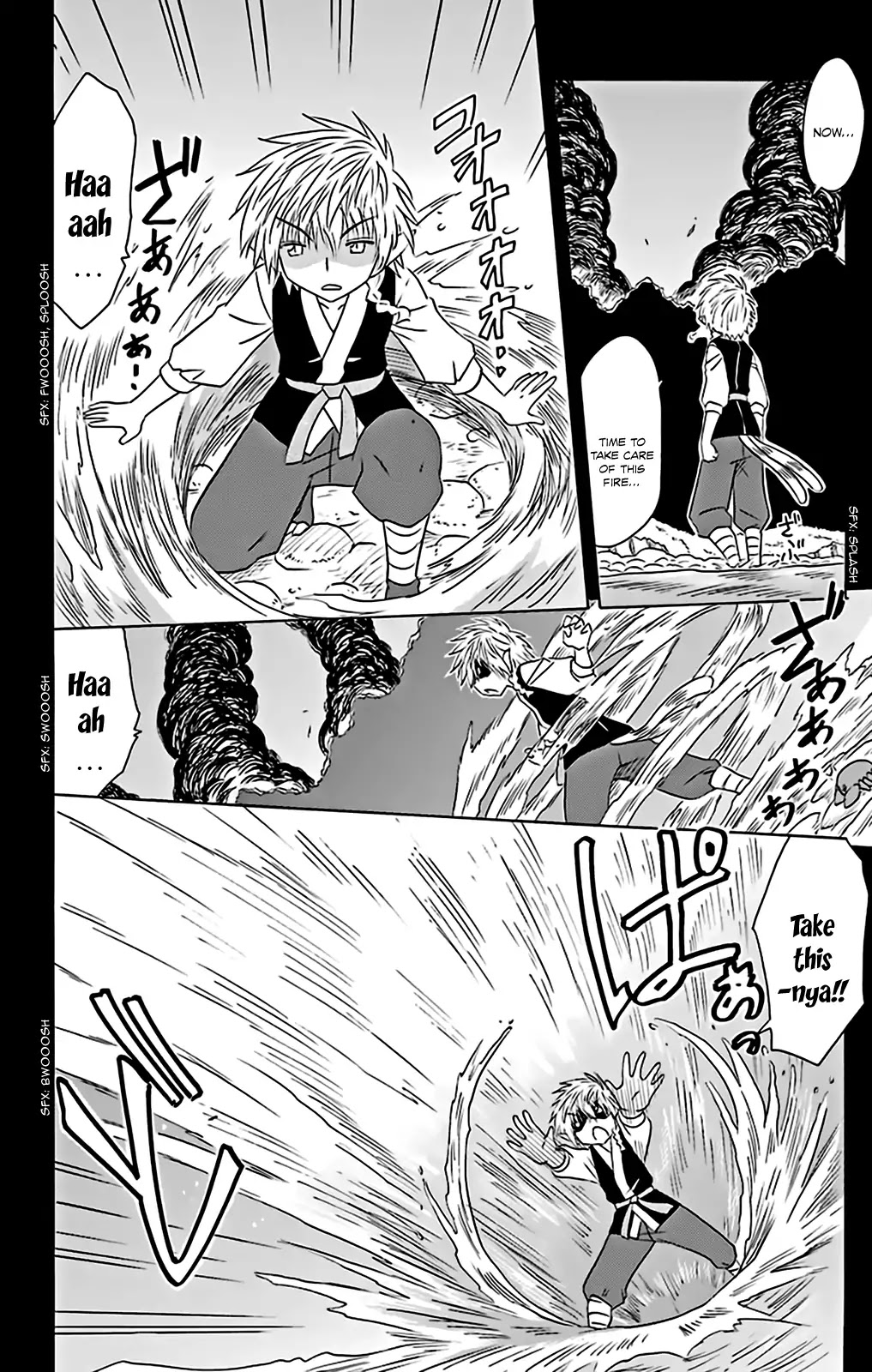 Nagasarete Airantou Chapter 160 - Page 25