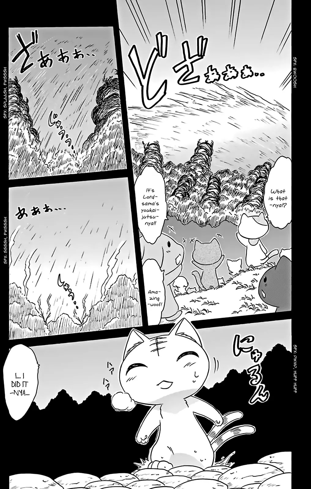 Nagasarete Airantou Chapter 160 - Page 26
