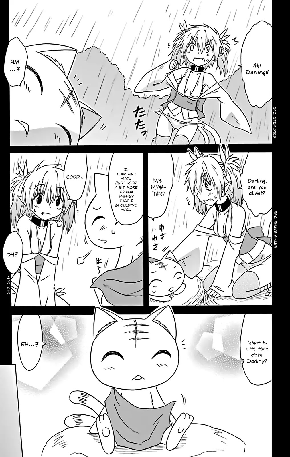 Nagasarete Airantou Chapter 160 - Page 28
