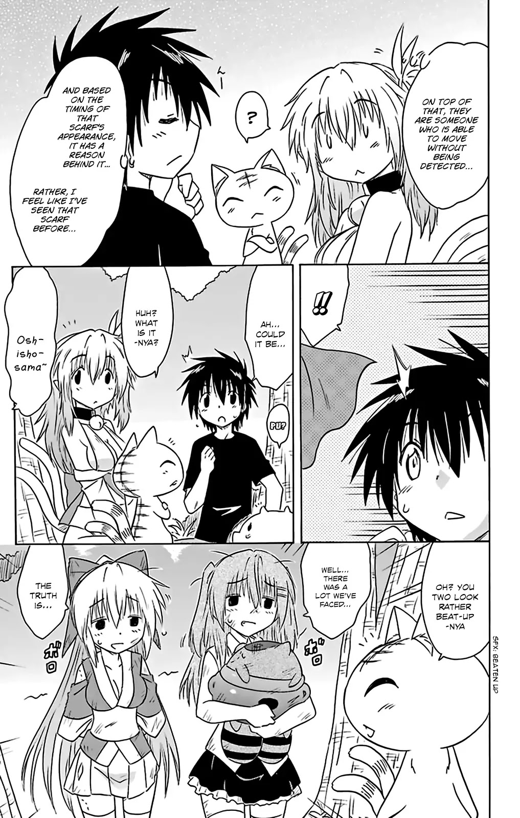Nagasarete Airantou Chapter 160 - Page 30