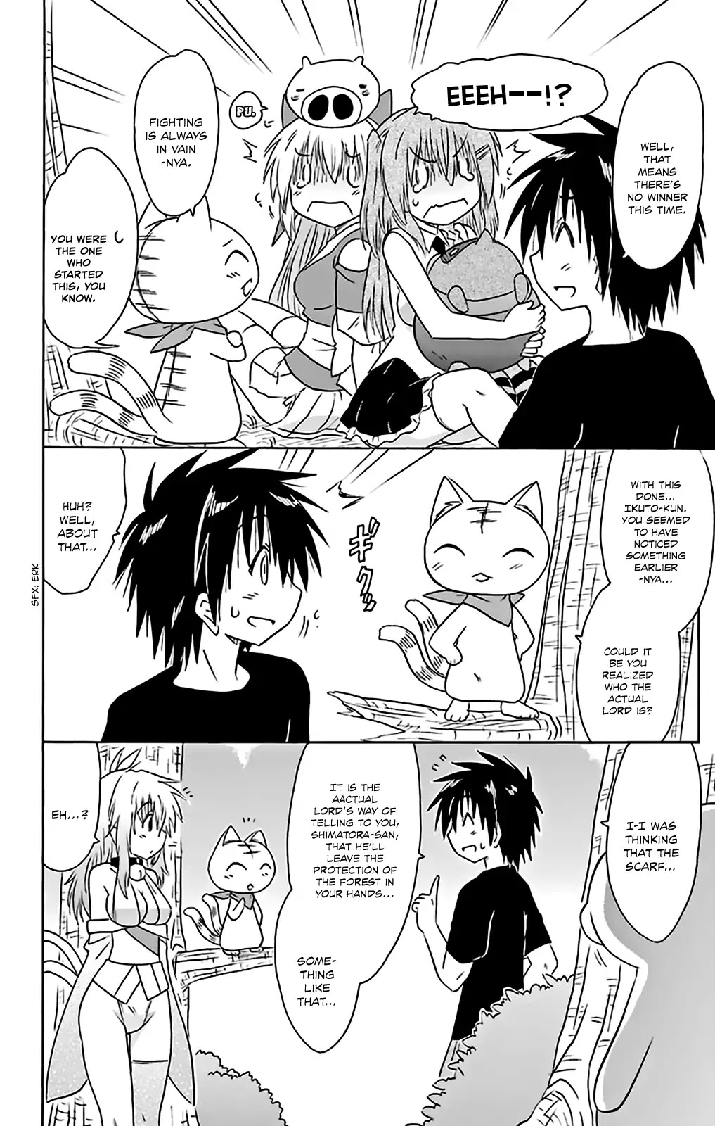 Nagasarete Airantou Chapter 160 - Page 33