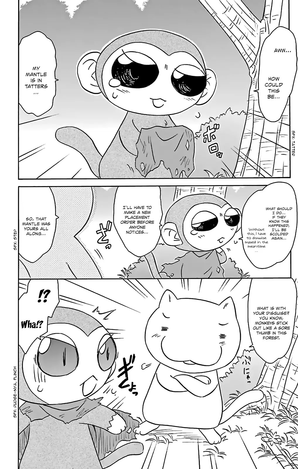 Nagasarete Airantou Chapter 160 - Page 35