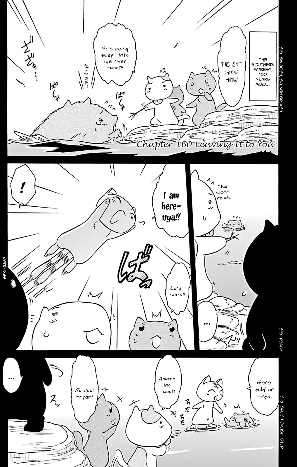 Nagasarete Airantou Chapter 160 - Page 10