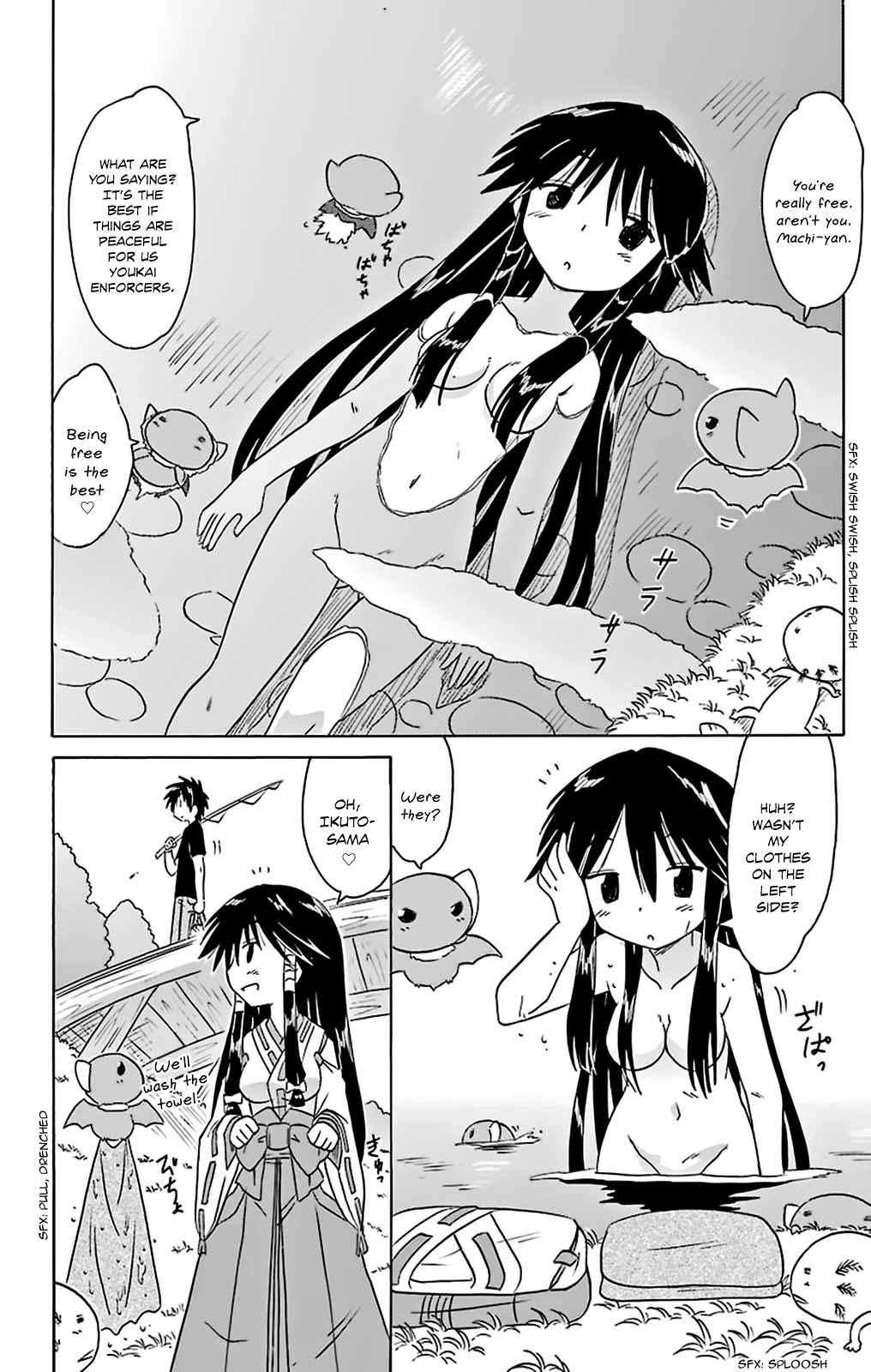 Nagasarete Airantou Chapter 161 - Page 15