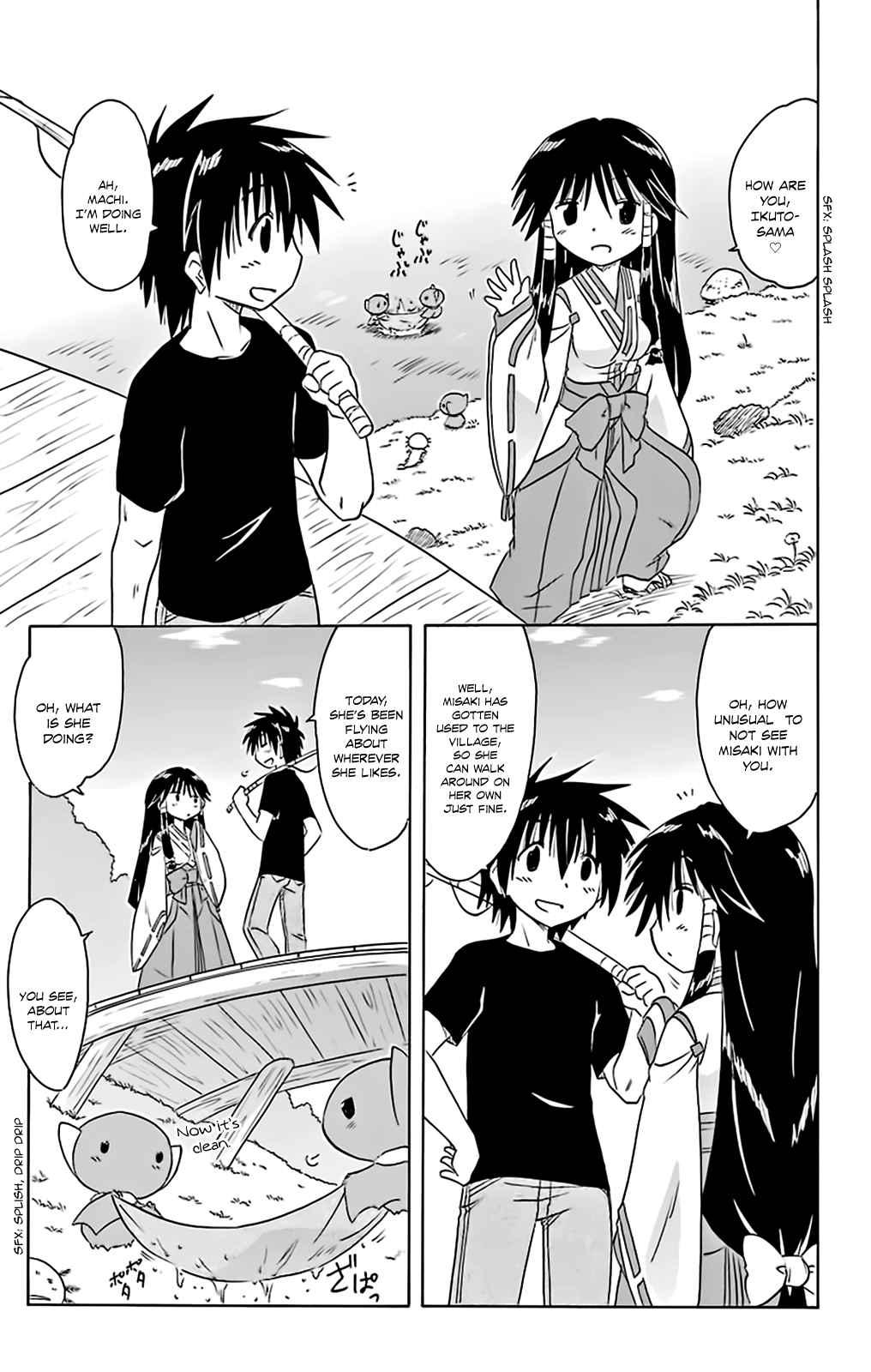Nagasarete Airantou Chapter 161 - Page 16