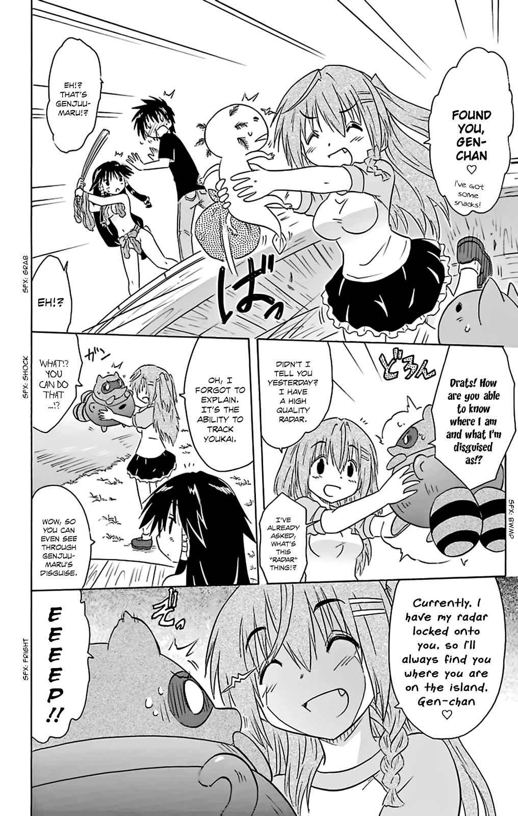 Nagasarete Airantou Chapter 161 - Page 19