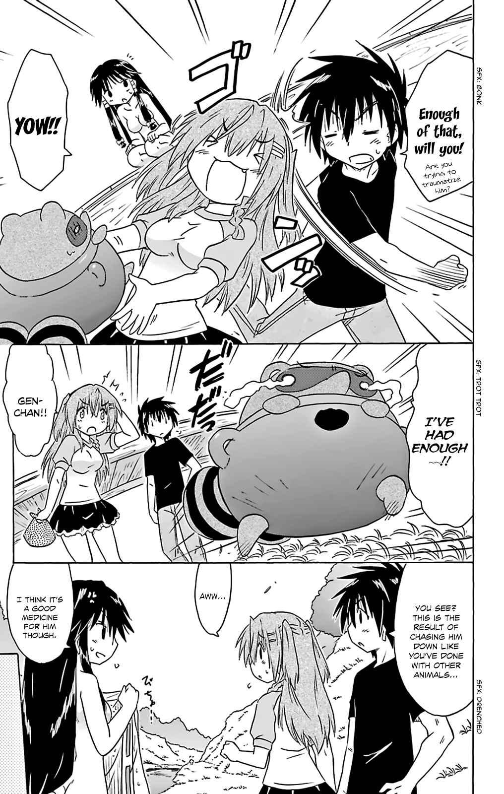 Nagasarete Airantou Chapter 161 - Page 20