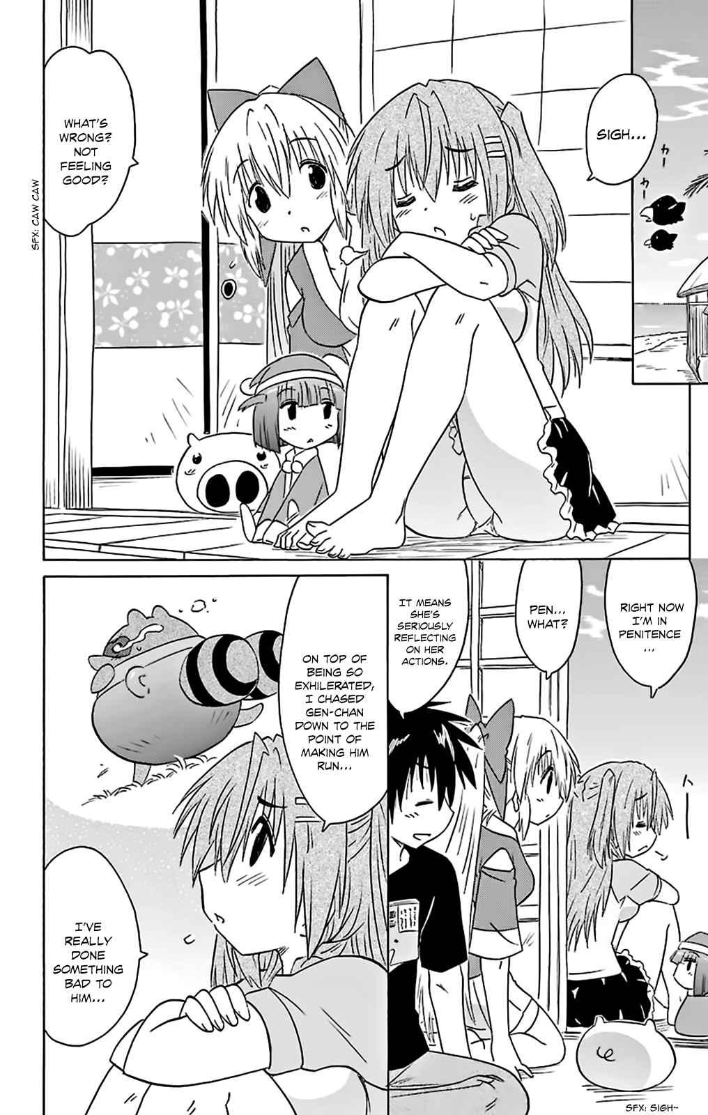 Nagasarete Airantou Chapter 161 - Page 21