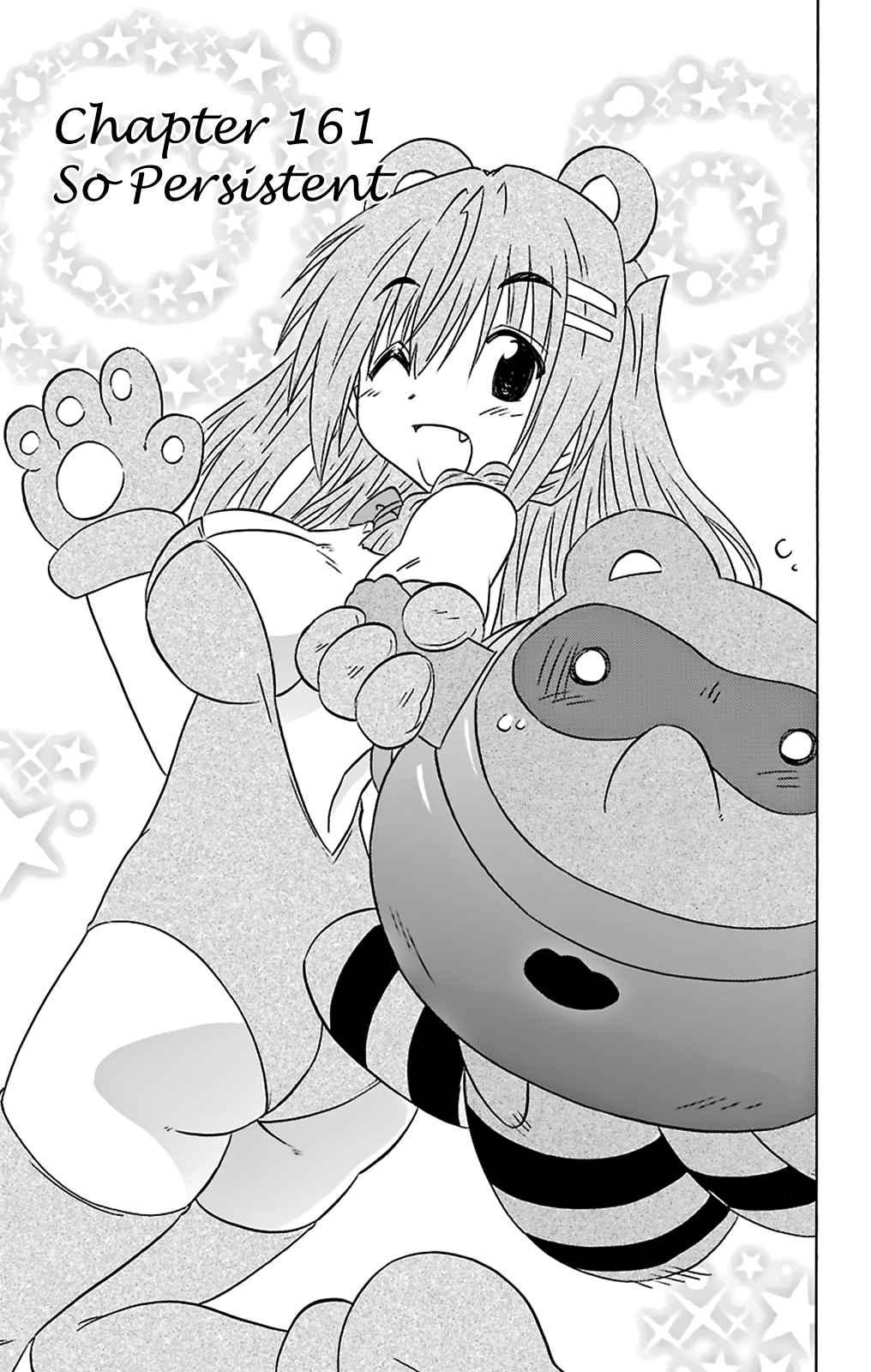 Nagasarete Airantou Chapter 161 - Page 4