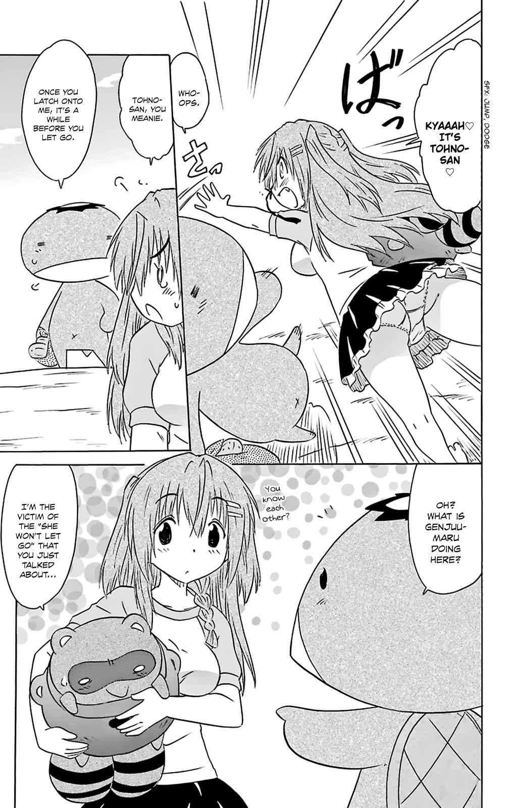 Nagasarete Airantou Chapter 161 - Page 6