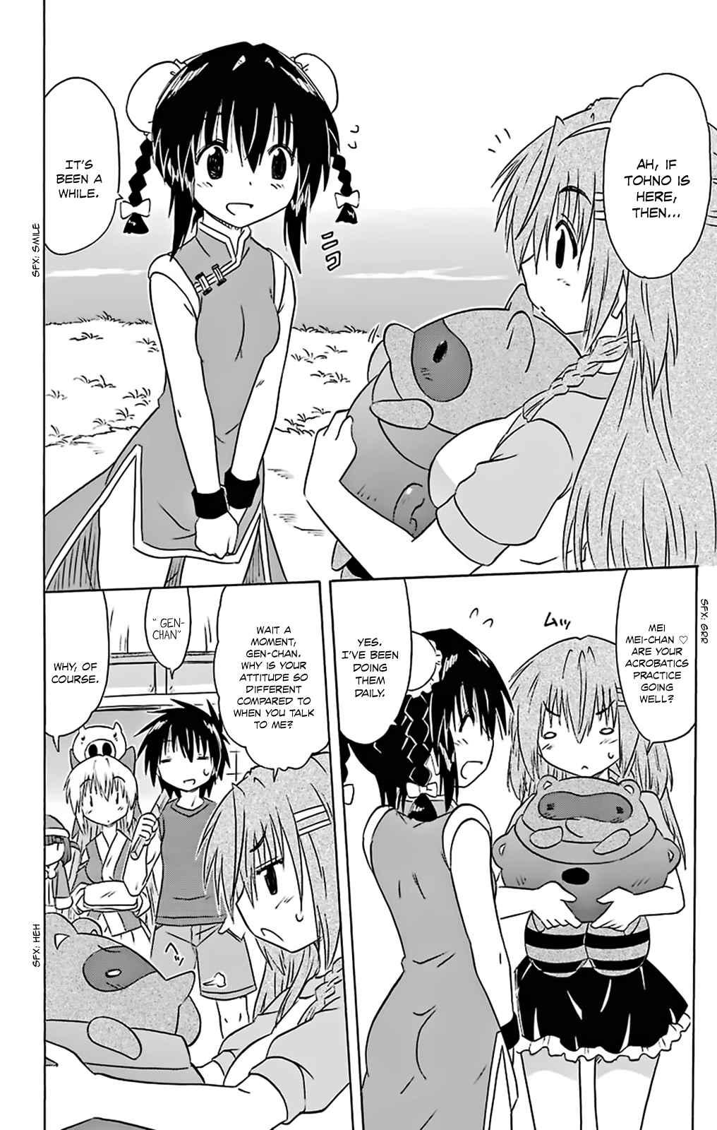 Nagasarete Airantou Chapter 161 - Page 7