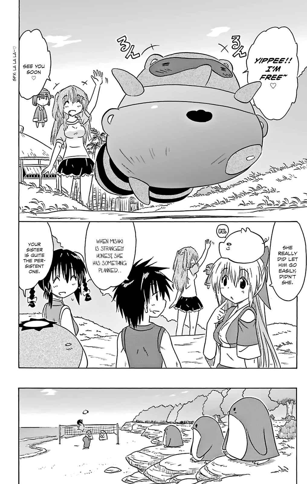 Nagasarete Airantou Chapter 161 - Page 9