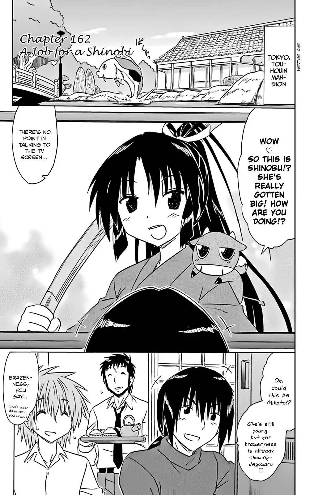 Nagasarete Airantou Chapter 162 - Page 1