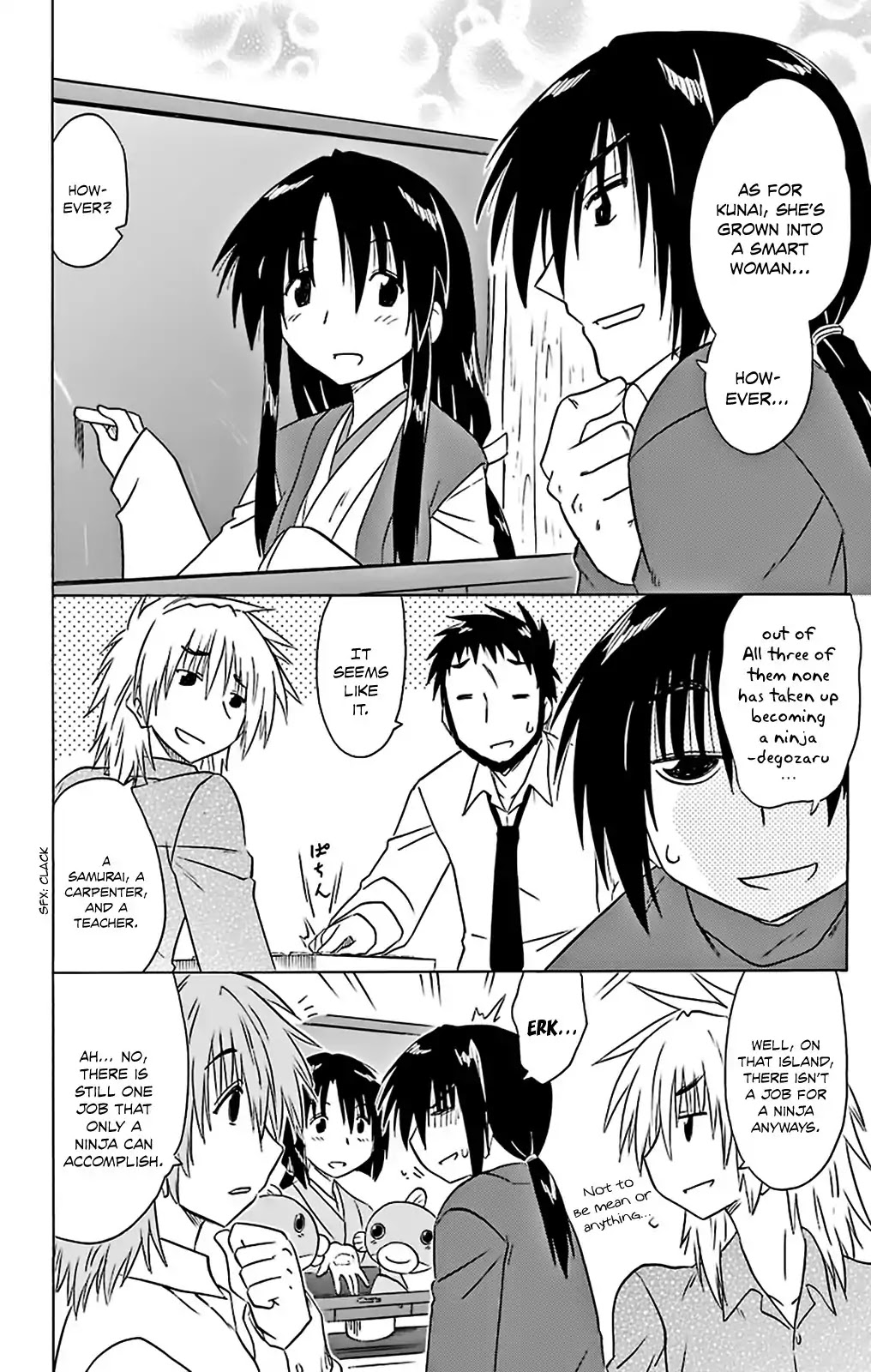 Nagasarete Airantou Chapter 162 - Page 2
