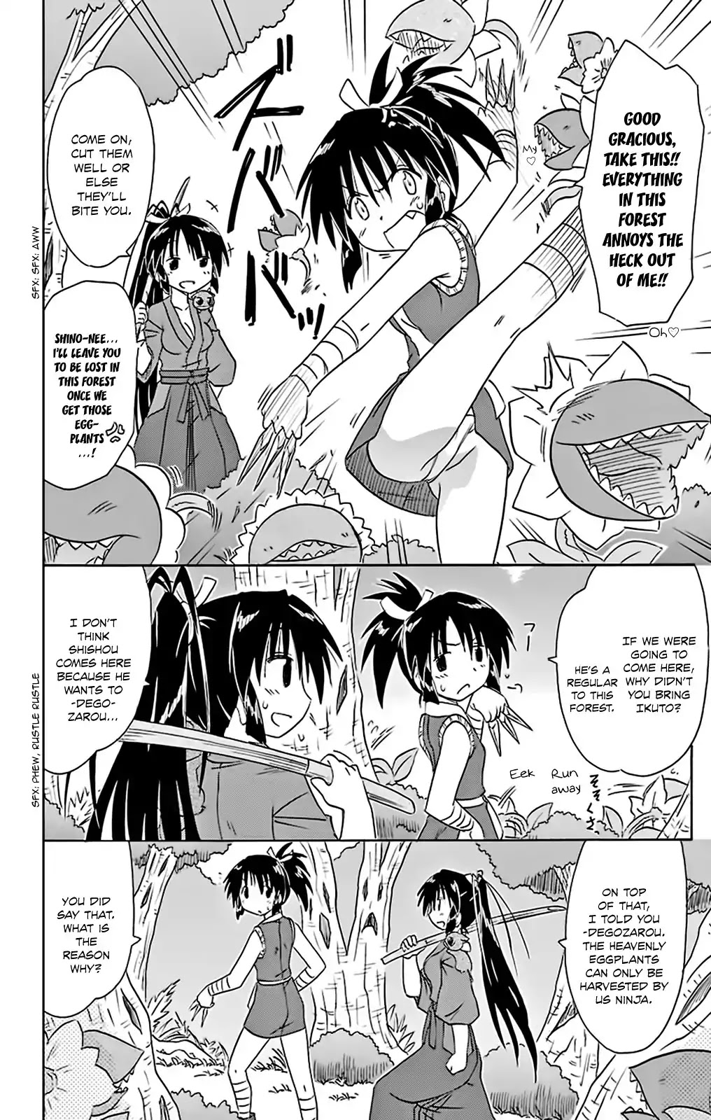 Nagasarete Airantou Chapter 162 - Page 12