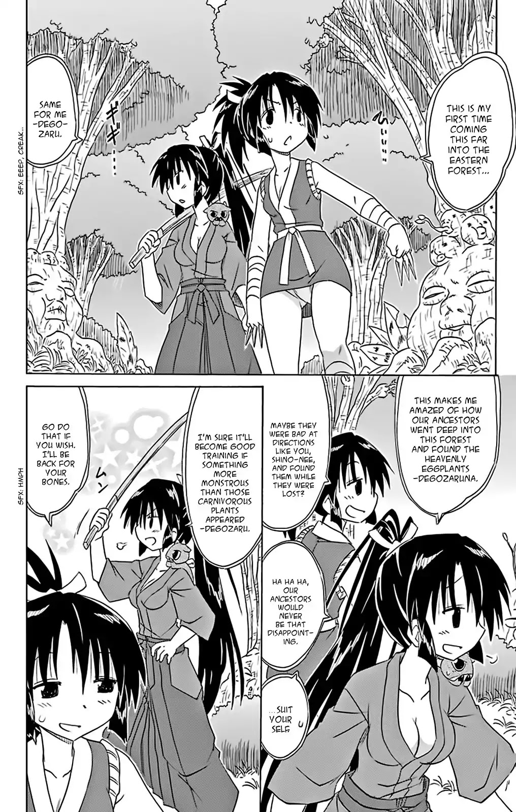 Nagasarete Airantou Chapter 162 - Page 14
