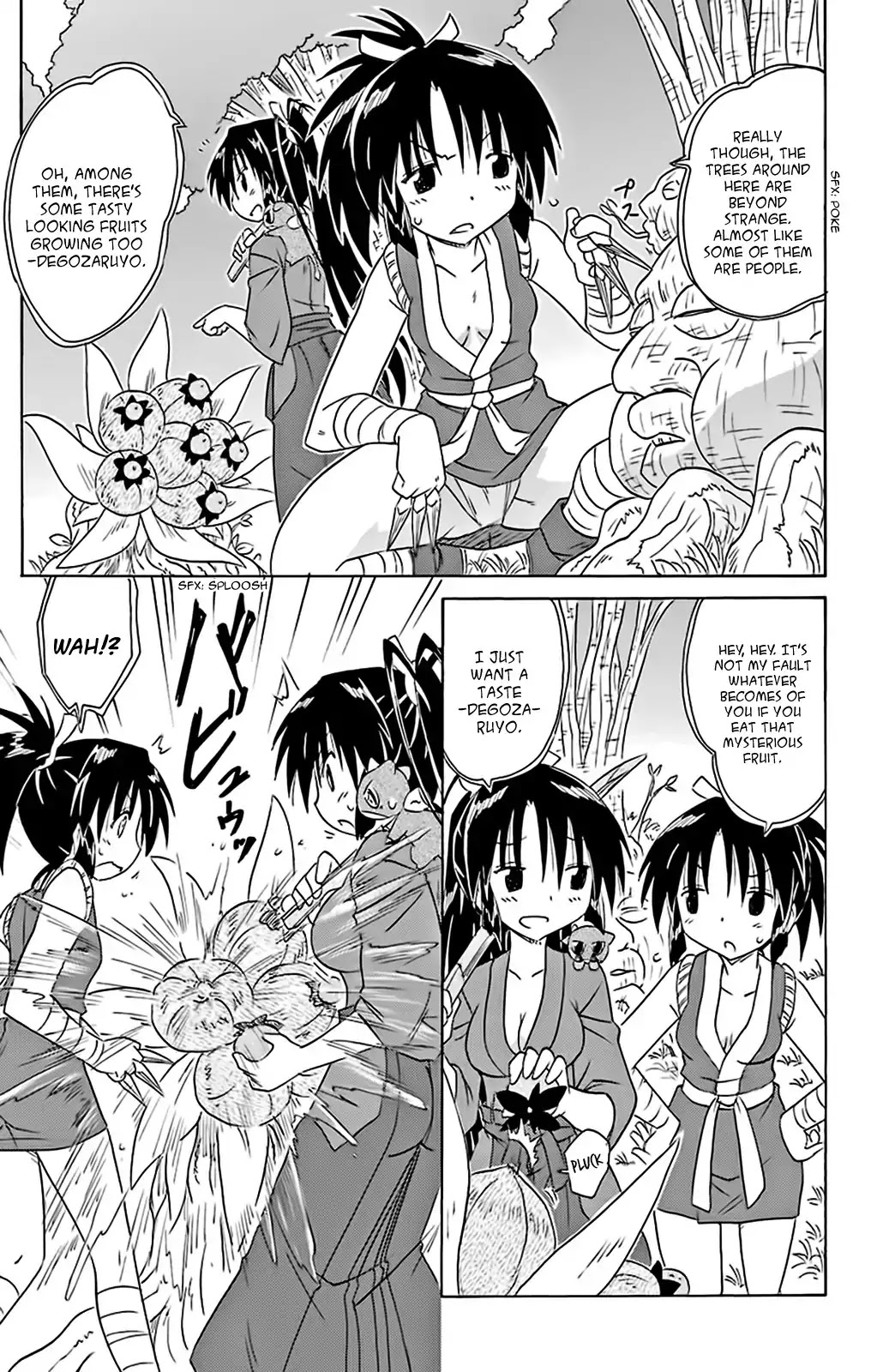 Nagasarete Airantou Chapter 162 - Page 15