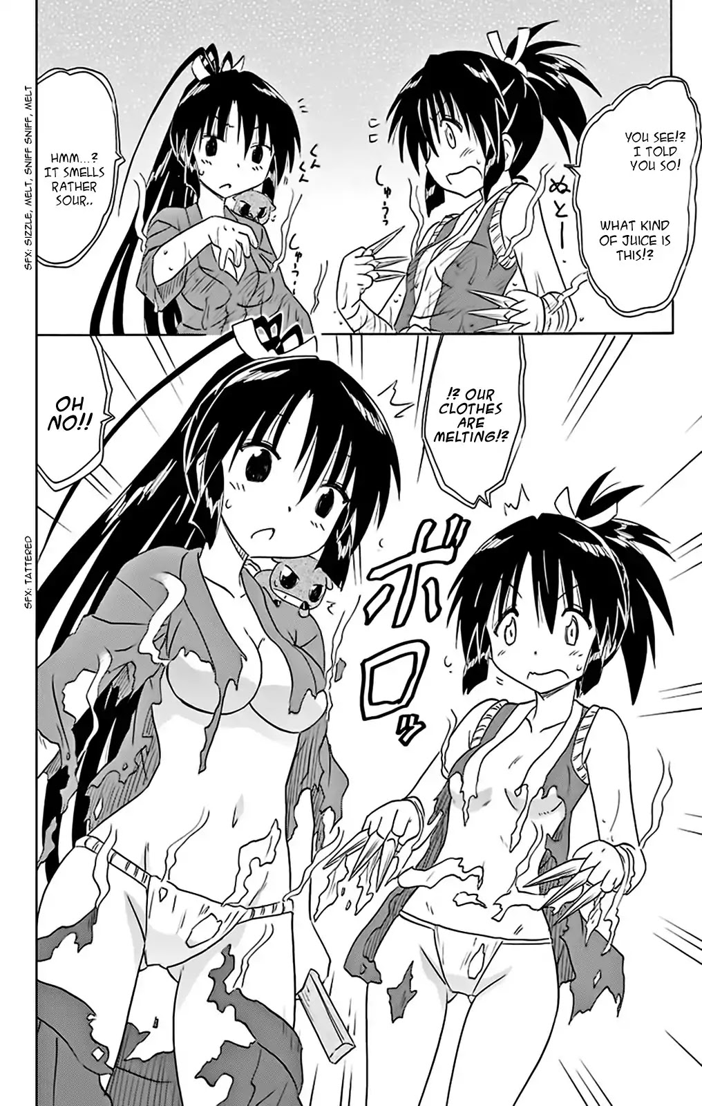 Nagasarete Airantou Chapter 162 - Page 16