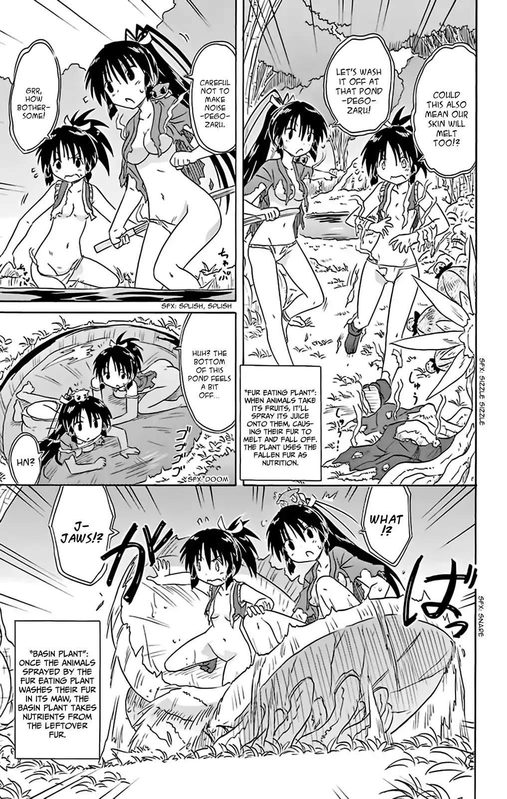 Nagasarete Airantou Chapter 162 - Page 17