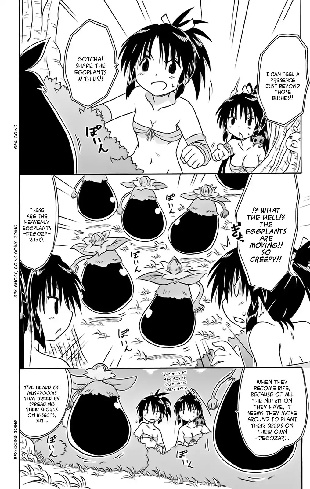 Nagasarete Airantou Chapter 162 - Page 20