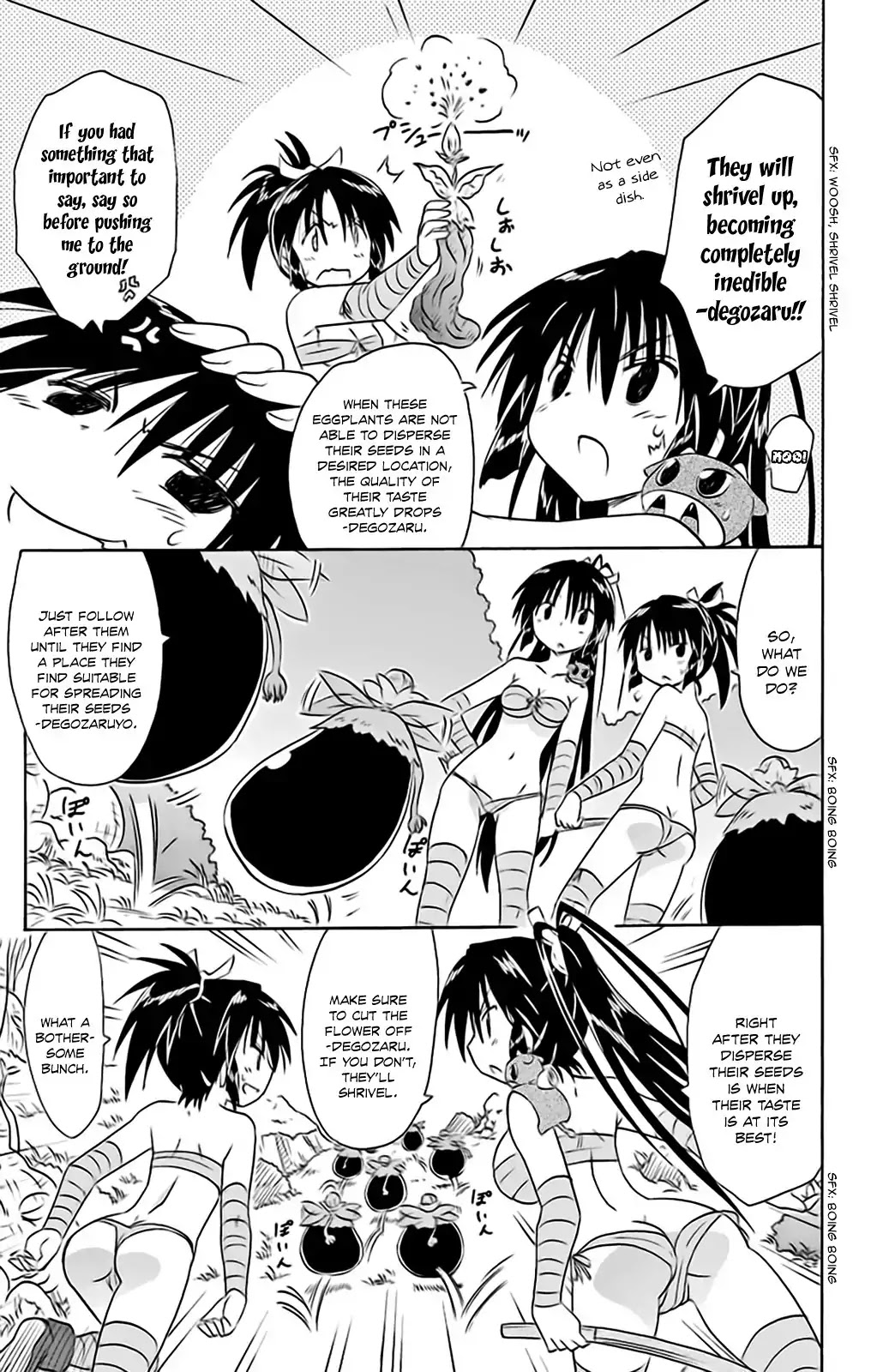 Nagasarete Airantou Chapter 162 - Page 23