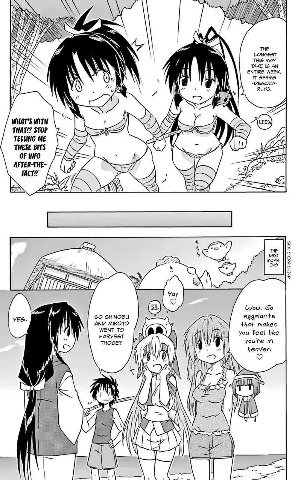 Nagasarete Airantou Chapter 162 - Page 25