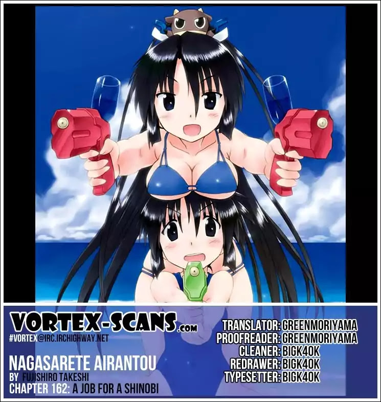 Nagasarete Airantou Chapter 162 - Page 27