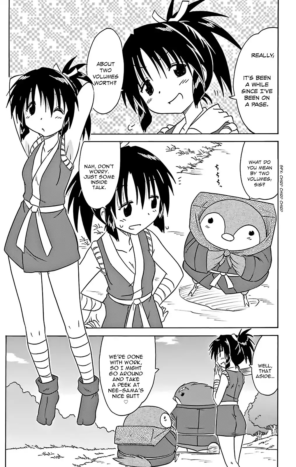 Nagasarete Airantou Chapter 162 - Page 5