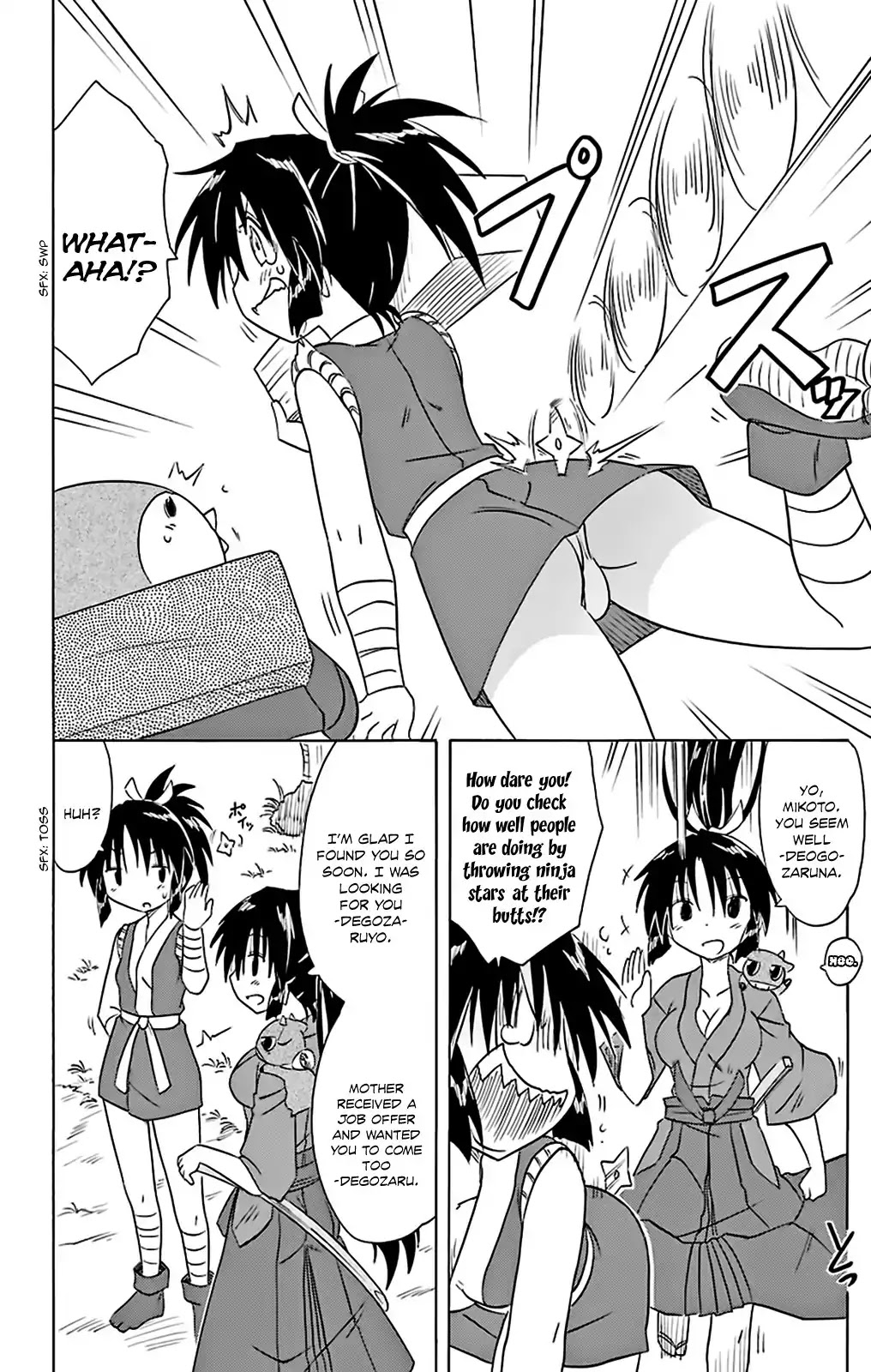 Nagasarete Airantou Chapter 162 - Page 6